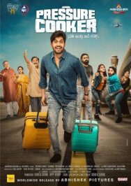 Постер к Pressure Cooker смотреть онлайн на HD Rezka