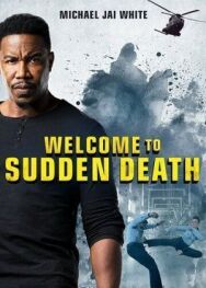 Постер к Внезапная смерть 2 смотреть онлайн на HD Rezka