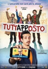 Постер к А препод в порядке? смотреть онлайн на HD Rezka