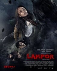 Постер к Лампор: Летающий гроб смотреть онлайн на HD Rezka