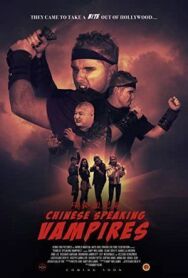 Постер к Китайско-говорящие вампиры смотреть онлайн на HD Rezka