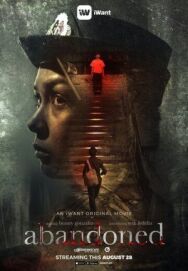 Постер к Заброшенный смотреть онлайн на HD Rezka