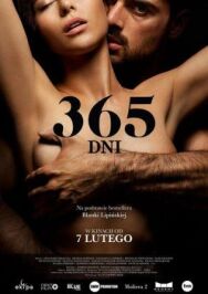 Постер к 365 дней смотреть онлайн на HD Rezka