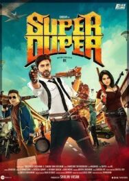 Постер к Super Duper смотреть онлайн на HD Rezka