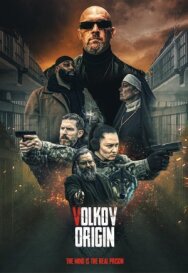 Постер к Исходная точка смотреть онлайн на HD Rezka