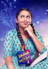 Постер к Tara From Satara смотреть онлайн на HD Rezka