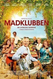 Постер к Клуб гурманов смотреть онлайн на HD Rezka