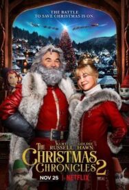 Постер к Рождественские хроники 2 смотреть онлайн на HD Rezka
