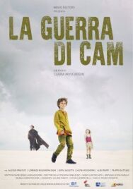 Постер к Война Кама смотреть онлайн на HD Rezka