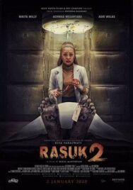 Постер к Расук 2 смотреть онлайн на HD Rezka