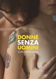 Постер к Женщины без мужчин смотреть онлайн на HD Rezka