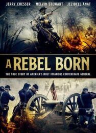 Постер к Рождённый восстать смотреть онлайн на HD Rezka