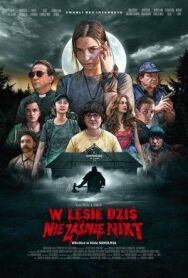 Постер к В лесу сегодня не до сна смотреть онлайн на HD Rezka