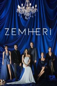 Постер к Стужа смотреть онлайн на HD Rezka