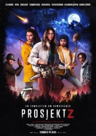 Постер к Проект Z смотреть онлайн на HD Rezka