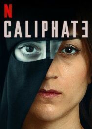 Постер к Халифат смотреть онлайн на HD Rezka