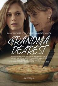 Постер к Сумасшедшая бабуля смотреть онлайн на HD Rezka