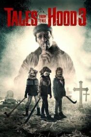 Постер к Истории квартала 3 смотреть онлайн на HD Rezka
