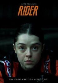 Постер к Rider смотреть онлайн на HD Rezka