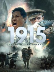 Постер к 1915: Легенда о гуркхах смотреть онлайн на HD Rezka