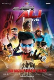 Постер к Агент Али. Фильм смотреть онлайн на HD Rezka