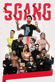 Постер к 5Gang: Забавное рождество смотреть онлайн на HD Rezka