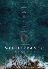 Постер к Средиземноморье смотреть онлайн на HD Rezka