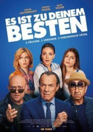 Постер к Свадьбы не будет! смотреть онлайн на HD Rezka
