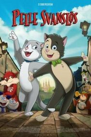 Постер к Бесхвостый Пелле смотреть онлайн на HD Rezka