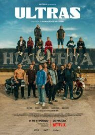 Постер к Ультрас смотреть онлайн на HD Rezka