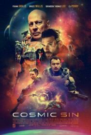 Постер к Звездный рубеж смотреть онлайн на HD Rezka