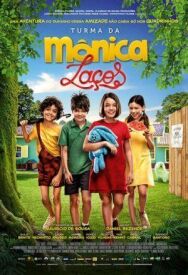 Постер к Моника и друзья: Уроки смотреть онлайн на HD Rezka