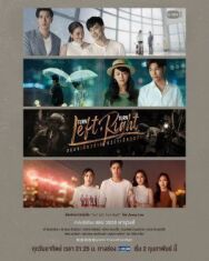 Постер к Turn Left Turn Right สมองเลี้ยวซ้าย หัวใจเลี้ยวขวา смотреть онлайн на HD Rezka