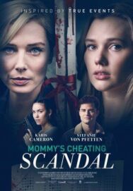 Постер к Поступи или умри  смотреть онлайн на HD Rezka