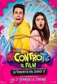 Постер к Я или Ты - Фильм: Месть Синьора Эс смотреть онлайн на HD Rezka