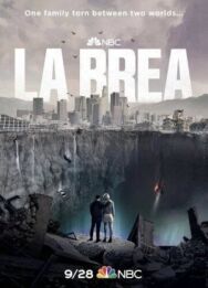Постер к Ла-Брея смотреть онлайн на HD Rezka