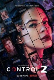 Постер к Отмена действия смотреть онлайн на HD Rezka