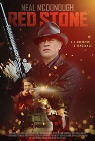 Постер к Красный камень смотреть онлайн на HD Rezka