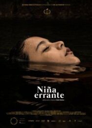 Постер к Niña errante смотреть онлайн на HD Rezka