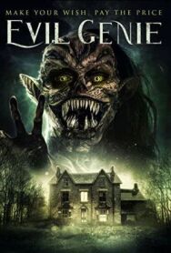 Постер к Джинн: извратитель желаний смотреть онлайн на HD Rezka