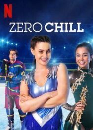 Постер к Мечты на льду смотреть онлайн на HD Rezka