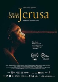 Постер к День с Джерузой смотреть онлайн на HD Rezka