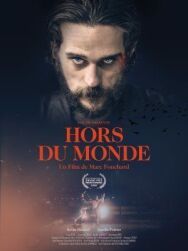 Постер к Внеземное смотреть онлайн на HD Rezka