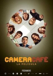 Постер к Перерыв на кофе смотреть онлайн на HD Rezka