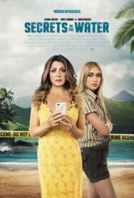 Постер к Секреты в воде смотреть онлайн на HD Rezka