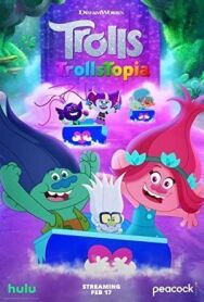 Постер к Тролли: Троллетопия смотреть онлайн на HD Rezka