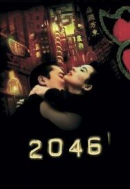 Постер к 2046 смотреть онлайн на HD Rezka