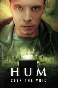 Постер к Шум смотреть онлайн на HD Rezka