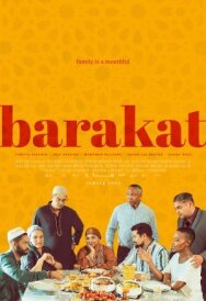 Постер к Благословения смотреть онлайн на HD Rezka