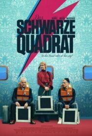 Постер к Чёрный квадрат смотреть онлайн на HD Rezka